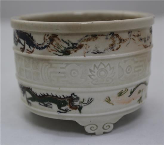 A Chinese Dehua blanc-de-chine censer, late Ming dynasty, diameter 11cm, faults